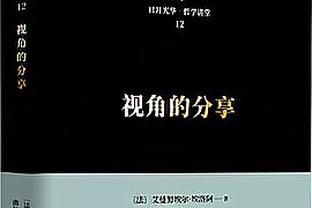 半岛电竞官方下载安卓手机