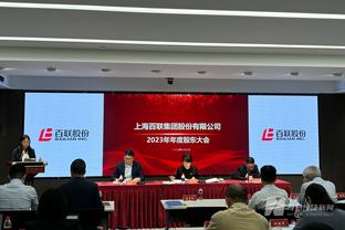 雷竞技下载链接官网app截图4